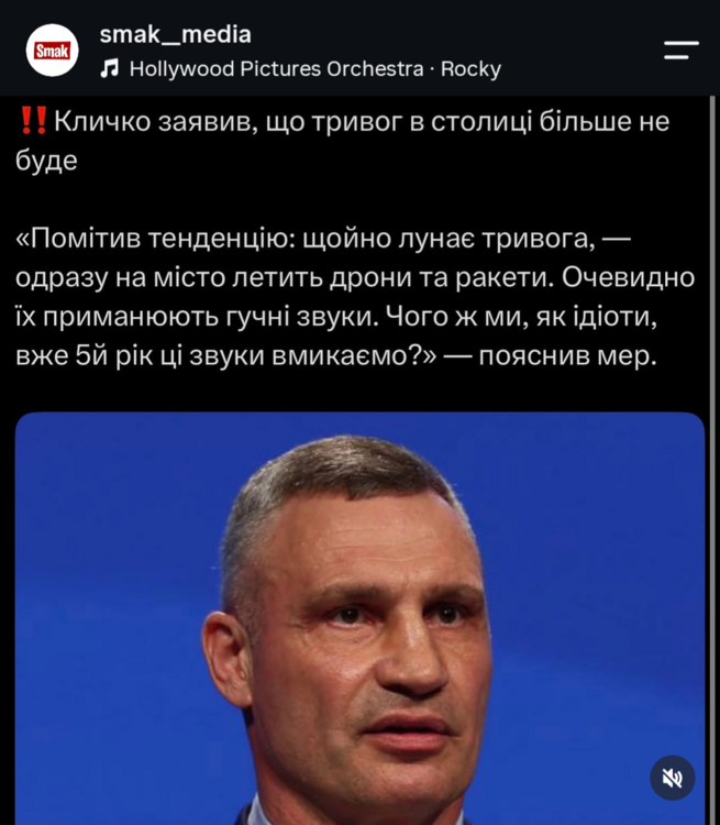 Screenshot_20260909-221323.png