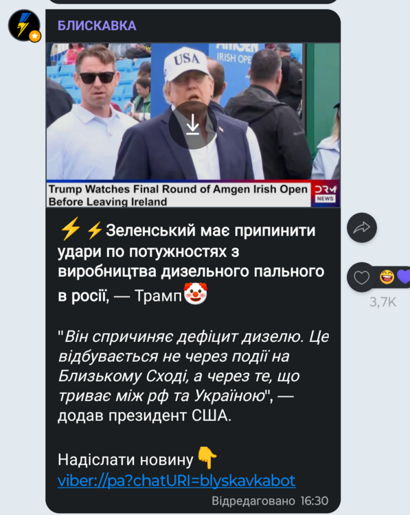 Screenshot_20260913-183125.png