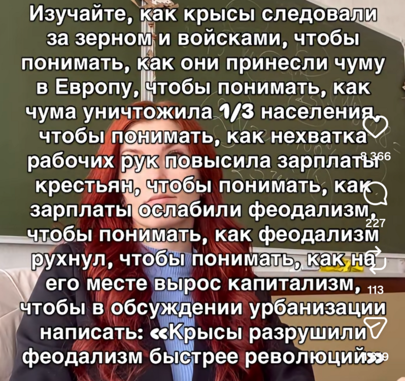 Screenshot_20260919-130940.png