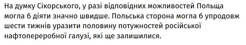 image.png.20ef6428aaf2fbc04f2b96d440cc7c27.png