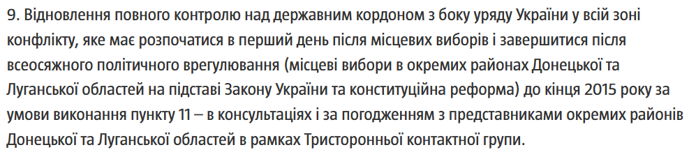 image.png.5704809abaebcfd5803daf6e8fba1aa7.png