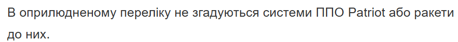 image.png.69b964ec7a7df33415746d618fac8011.png