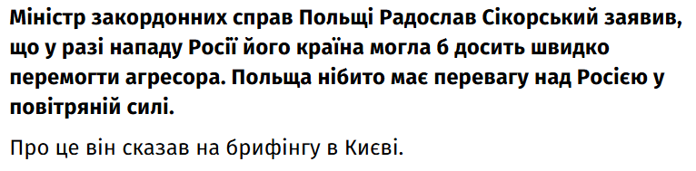 image.png.90e6b7521c80454f2e7a11fb71a6ae72.png