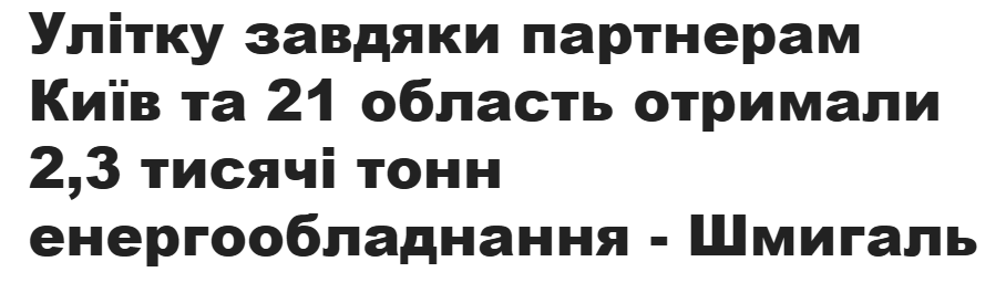 image.png.ac0218c1e0c2a66b52931c22ac53a019.png