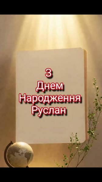 image.png.c7c799c8791597735e7d7e1deebd9f00.png