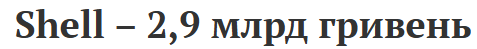 image.png.df6ad885f5b4eecb63c0998d7c9dd3dc.png