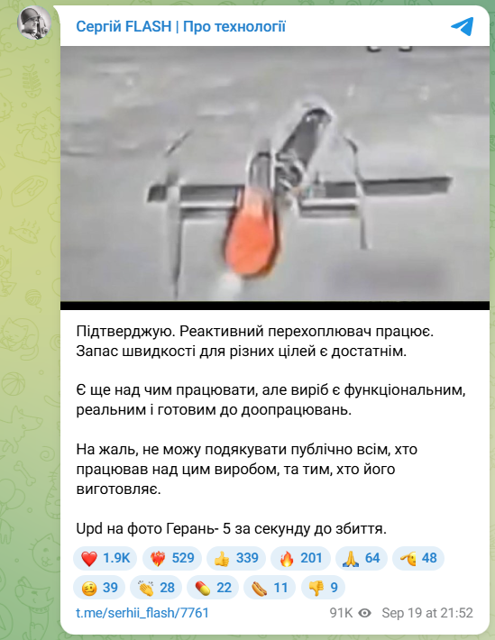 image.png.f8e8f0edb866e434f64d973616a5f601.png