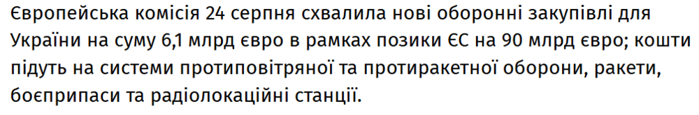 image.thumb.png.010409b71f3c47faaef2ab209e3fdd77.png