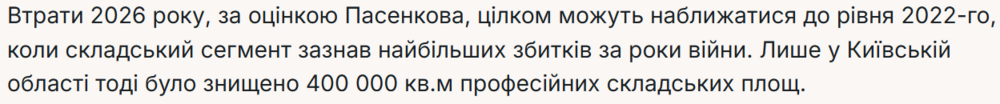 image.thumb.png.2d9c6c5ef654a39edb892e031c3af7a8.png