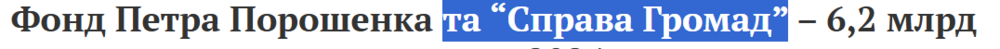 image.thumb.png.38f1113c959a115654a7c13a0170e6cb.png
