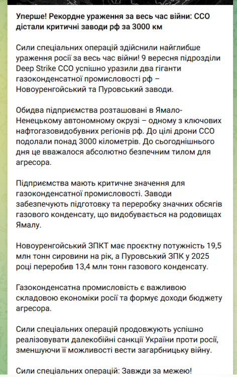 image.thumb.png.3e6eb98a2dd15cc38c95b5dc4f6e135c.png