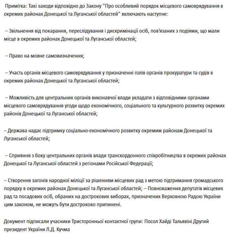image.thumb.png.771df12e4b607fe2b230b13481cdc52a.png