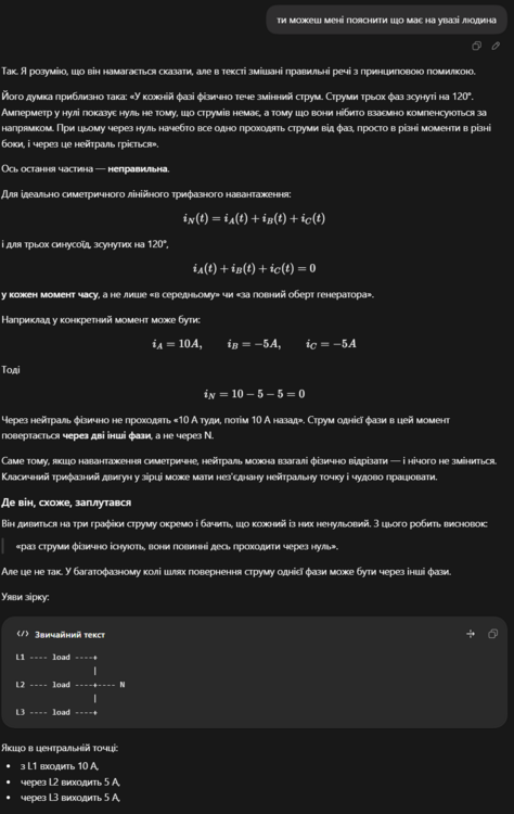 image.thumb.png.a759b83b054567a60a03e0d03490b8c8.png