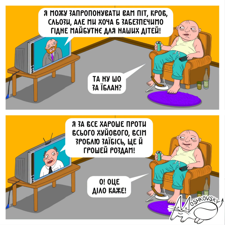 image.thumb.png.df3b902047f4b2bce3d6890e3033abfd.png