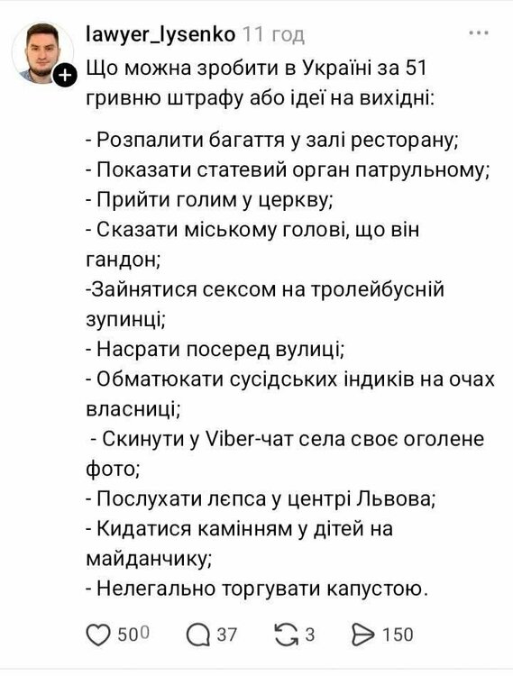 1792833437894.jpeg