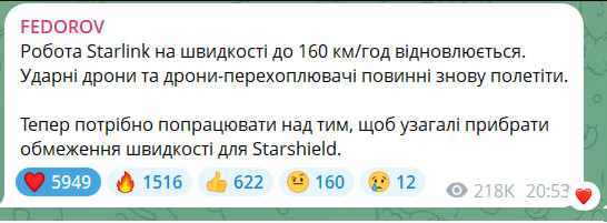 724944043_.png.59b3fd016585fff3422fc3dbab09f574.png