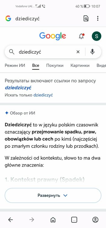 Screenshot_20261006_100732_com.opera.browser.jpg