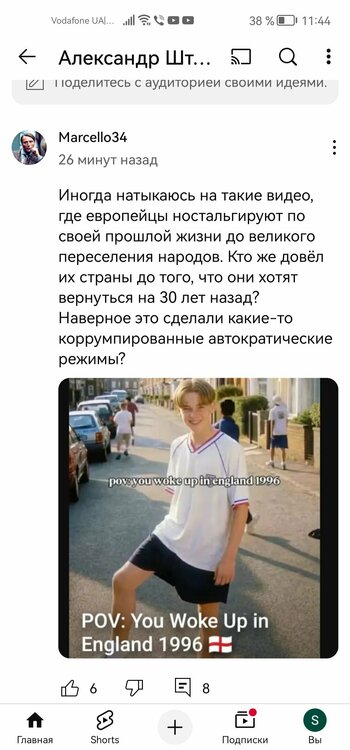 Screenshot_20261018_114449_com.gspace.android.jpg