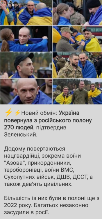 Screenshot_20261023-192530.png