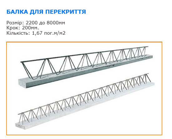 image.png.194506543befa245a068c31b08c1d1d8.png