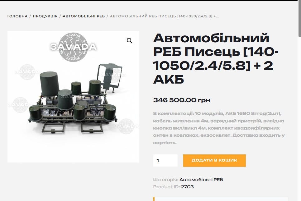 image.png.1c2fc8e5b836f14106dbce209d16d249.png
