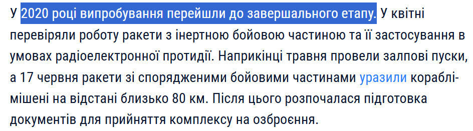 image.png.23d70380dbecf47ce9648cfbd0fd3722.png