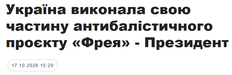 image.png.30c13e8d6215557ef46c724da66e9de2.png