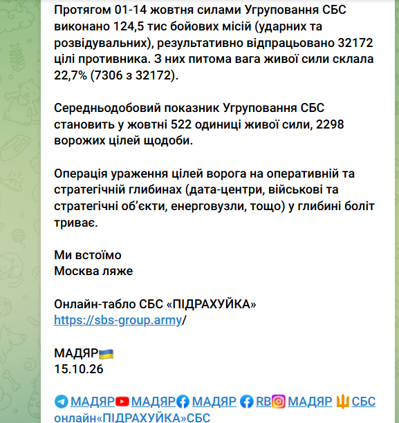 image.png.35e05eff6a6a3985961dea29ac52c29b.png