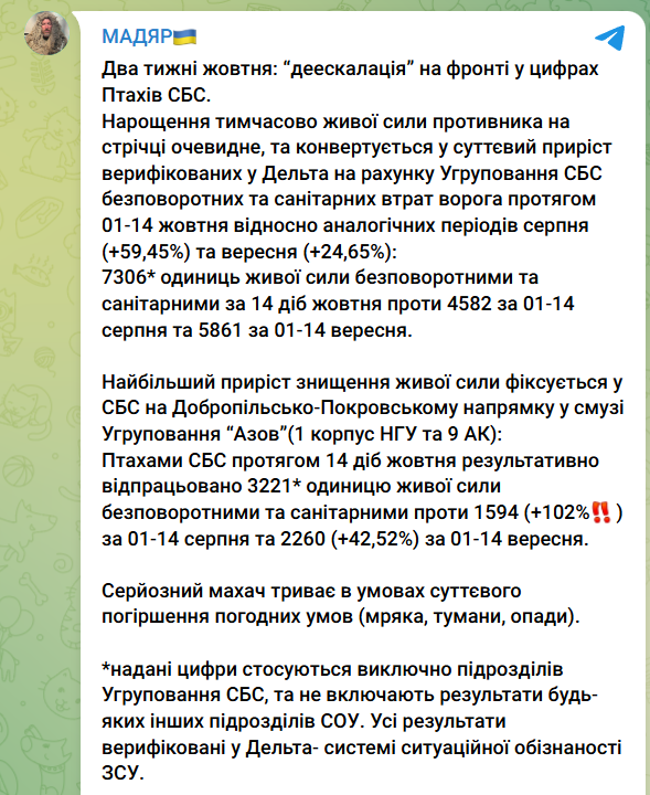 image.png.54c07b36ac8d07d67a7dd8a59df262f1.png