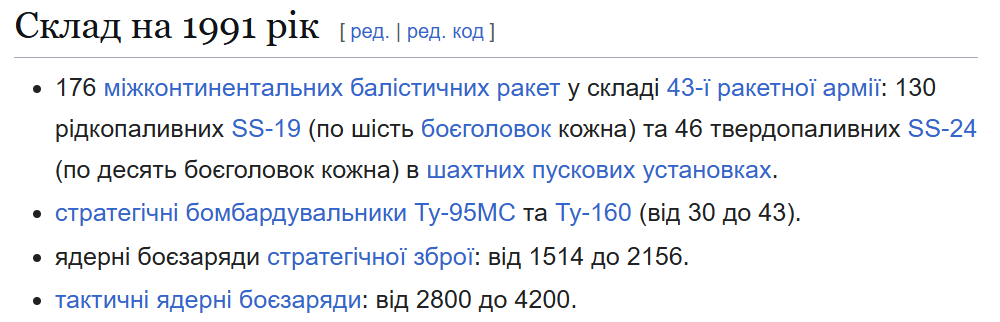image.png.66d3d1c9301066b5fa74019fd852d968.png