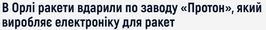 image.png.6cc3a0c981784d70f520702bea1342fd.png