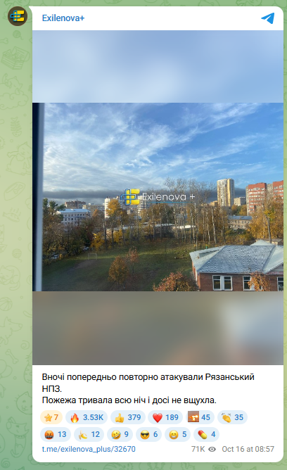 image.png.6cc92a53e5e0d5d818aca9f18ce09c3c.png