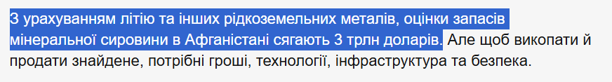 image.png.89fc5c07d0f2206cbdb9ad705b2e860e.png