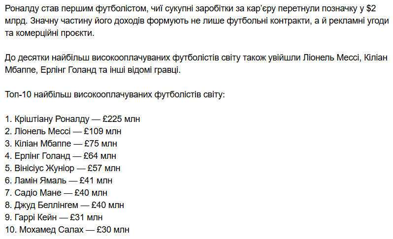 image.png.9d5e07982b5bb5748993a2110b075169.png