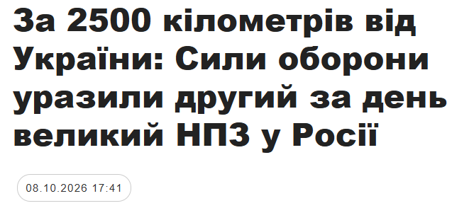 image.png.f497df784bd27ccc9cbd0f6c7d14d5ac.png