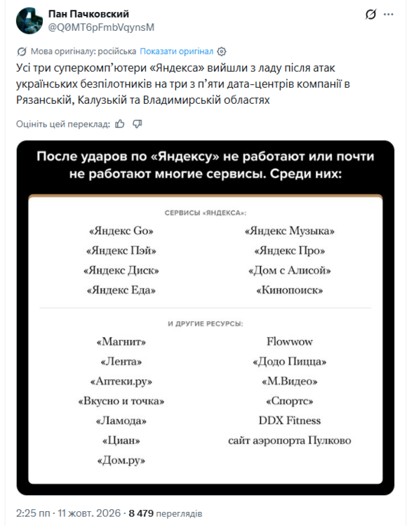 image.thumb.png.1772dfb1750a219ba38ea27a4e9aee6f.png