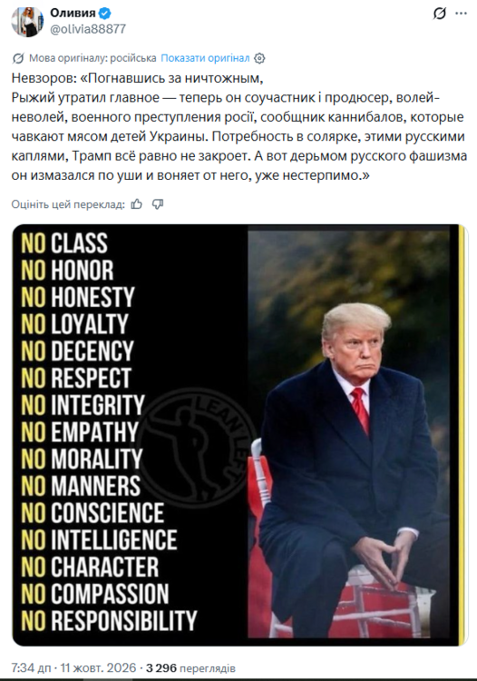 image.thumb.png.33131a1403e3b7fbbb04bdccc5502d4a.png