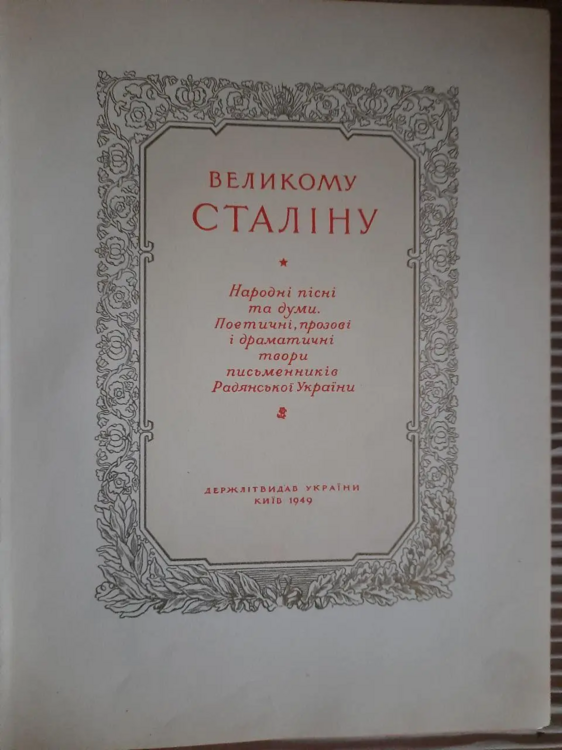 image.thumb.png.71e3c61f562db11735cd836ab155d78c.png