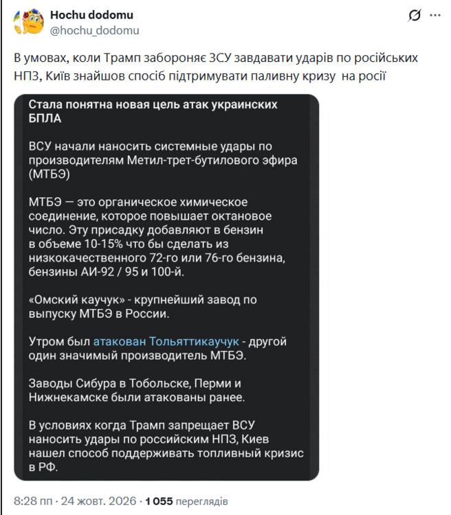 image.thumb.png.78c4c16f4238a2ea421fc55fc232484d.png