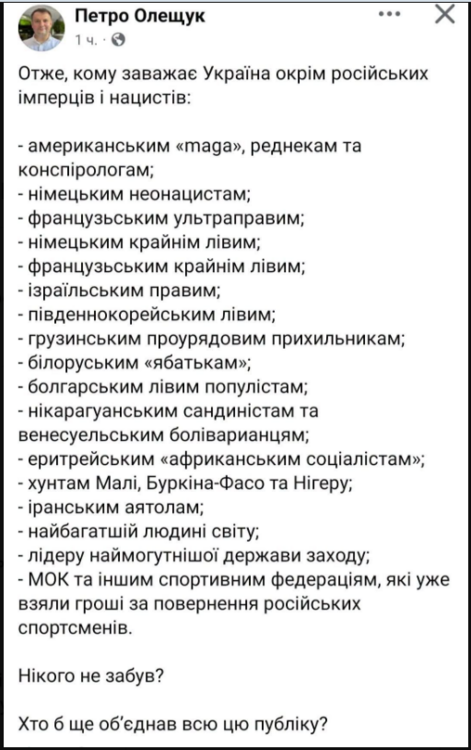 image.thumb.png.8e6aec3e964053d9feea27716730ae19.png