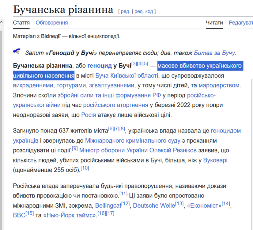 image.thumb.png.ac190dd9e9c73e573cd97f3d6edb1468.png